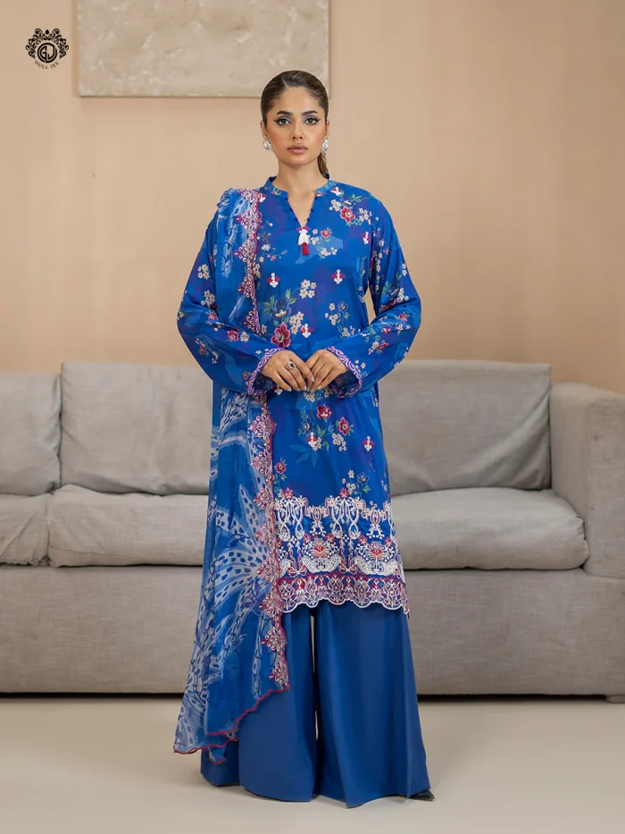 MISHAAL