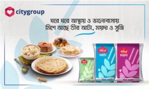 TEER Flour