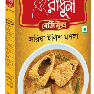 Shorshe Ilish