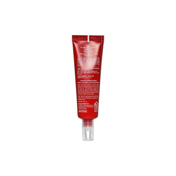 Care:nel Derma Alpha Arbutin Glutathione Whitening Cream 45 ml - Image 2