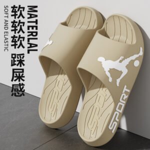 Men’s Soft Anti-Slip Slippers
