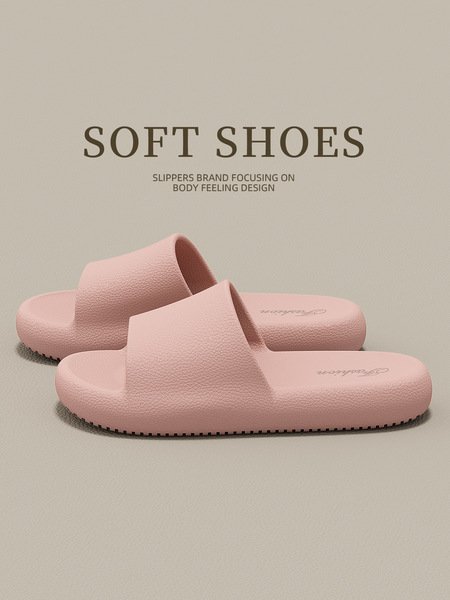 Women’s EVA Non-Slip Slippers