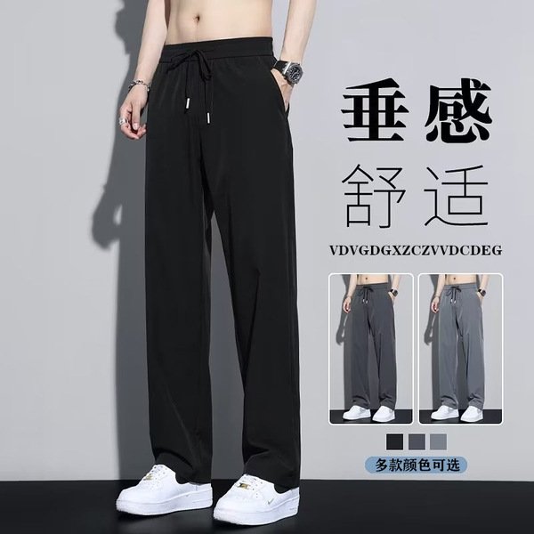 Men’s Lightweight Summer Wide-Leg Trousers