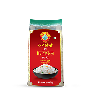 Rupchanda Chinigura Aromatic Rice