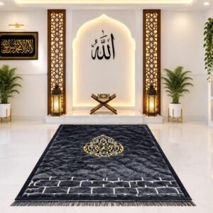Black Luxury Prayer Mat